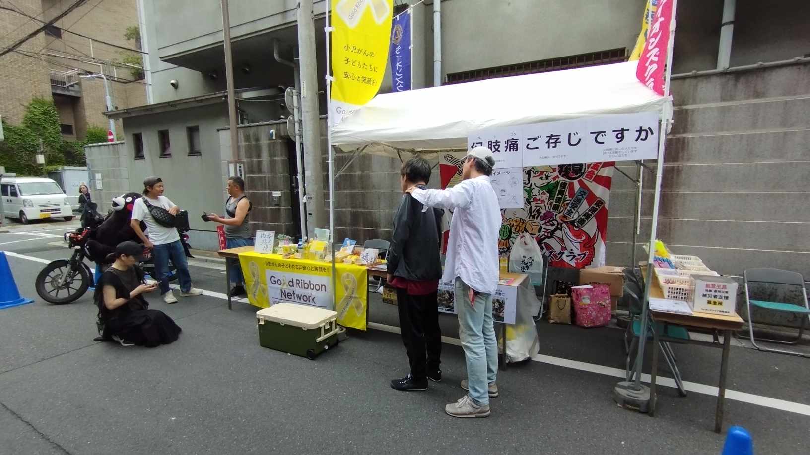 Mカフェの様子